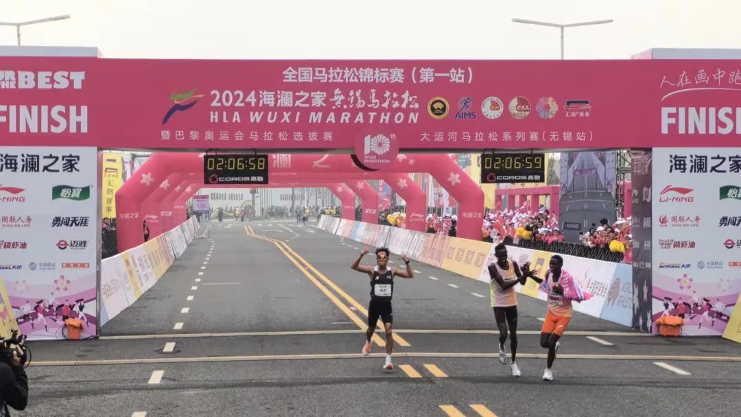 详细阅读:2024马拉松(2024马拉松路线图最新图) 2024马拉松(2024马拉松路线图最新图)
