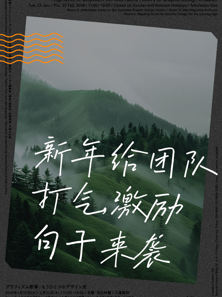 给团队打气激励的句子(给团队打气激励的句子早安心语)